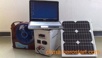 太陽能電池板、應(yīng)用產(chǎn)品與家用發(fā)電系統(tǒng)的供應(yīng)與前景